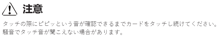 mceclip2.png