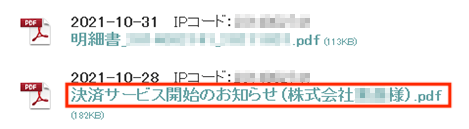 image (54)1.png