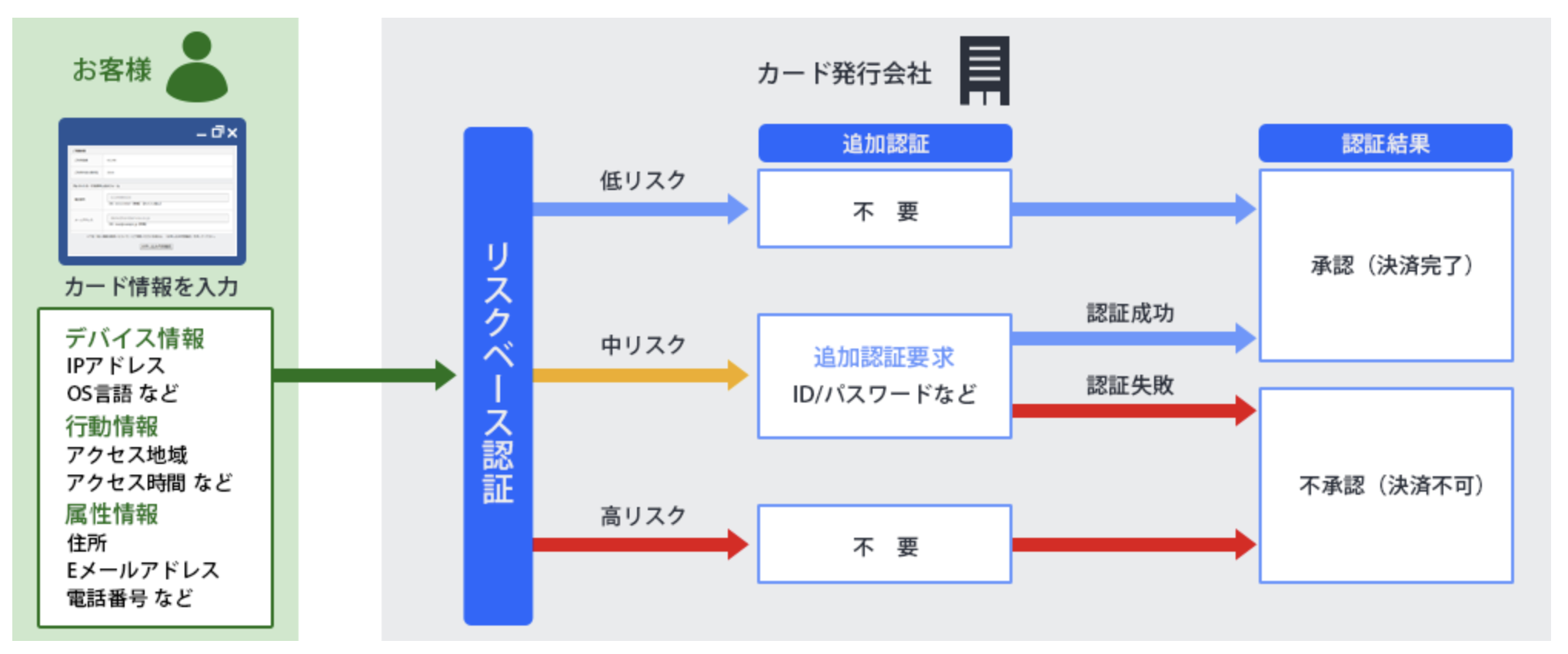 image (47).png