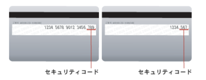 image (49).png