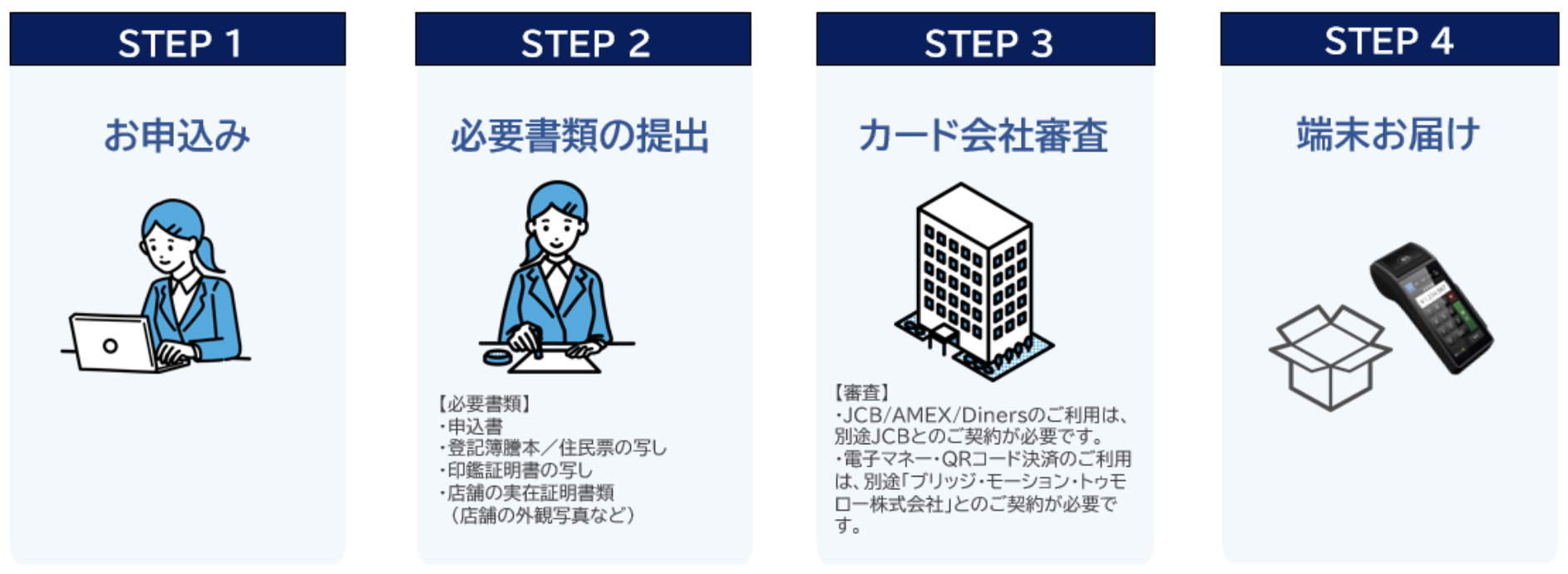image (42).png
