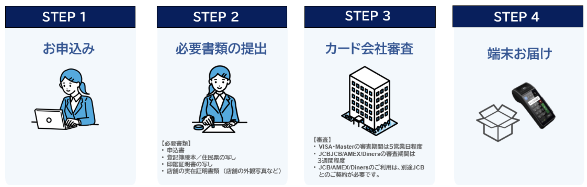 image (44).png
