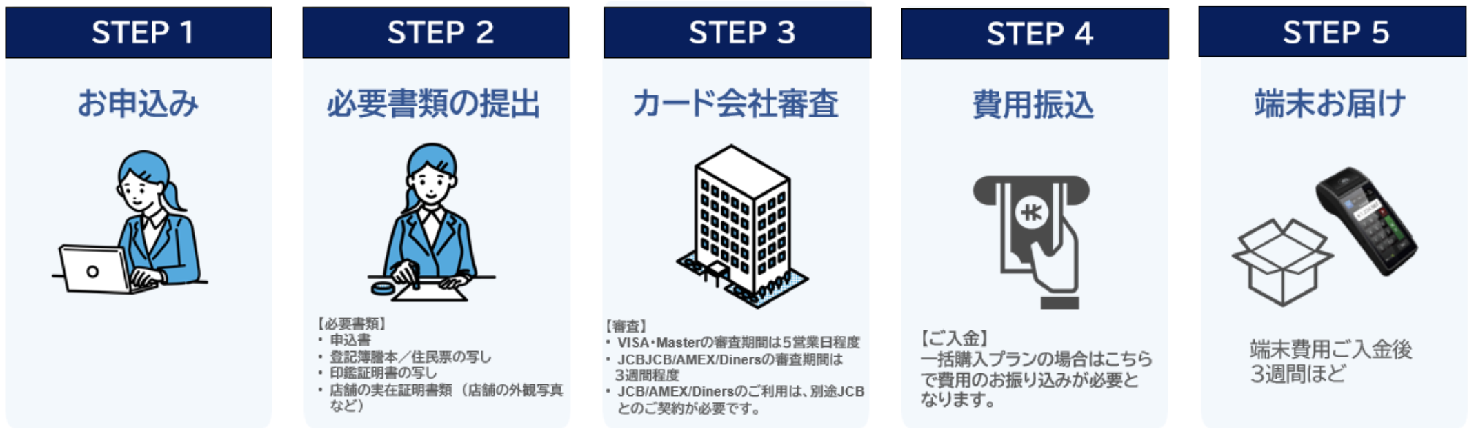 image (45).png