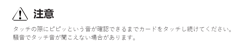 mceclip2 (2).png