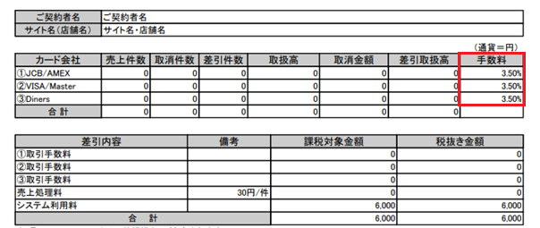 20240219_01無題.png