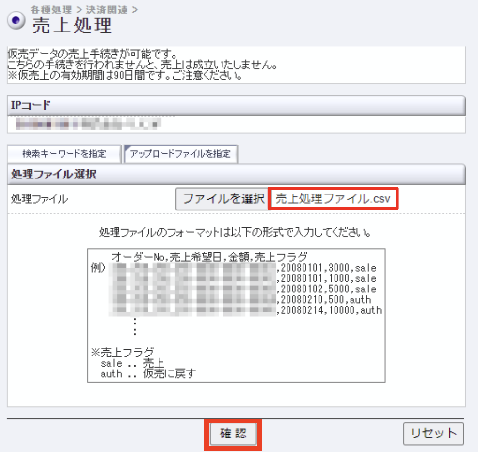 Z/X】BOX開封してみた～ブースター 第42弾「渾沌竜姫編 約束