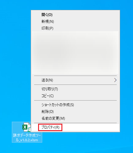 20241010_01無題.png