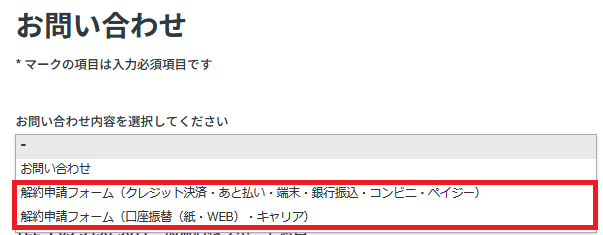 20250709_01無題.png