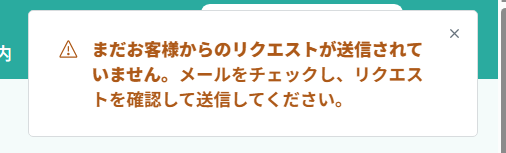 画像.png