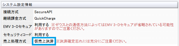 20260424_02タイトルなし.png