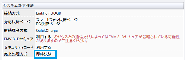 20260424_01タイトルなし.png