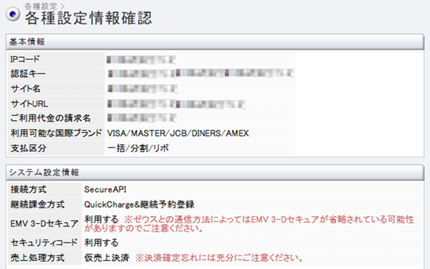 20260507_01タイトルなし.png