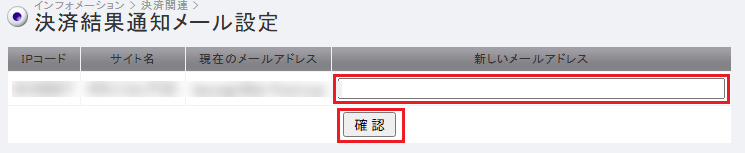 20260916_05タイトルなし.png