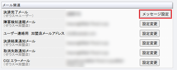 20260916_07タイトルなし.png